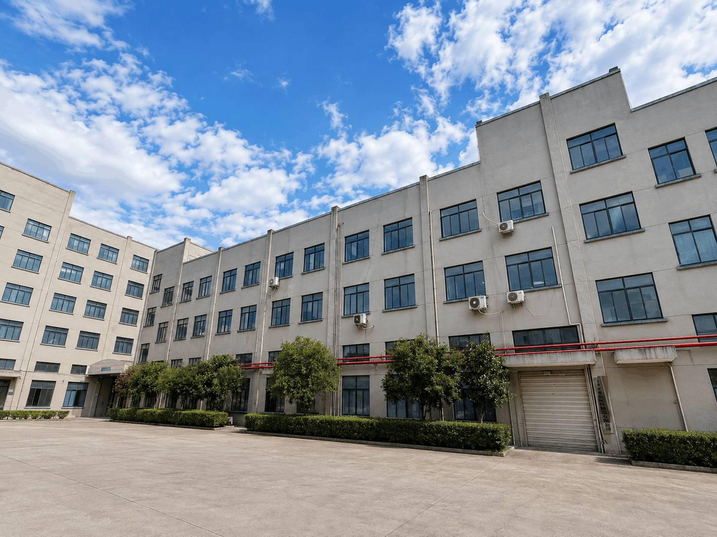 Shunxin Toys factory exterior